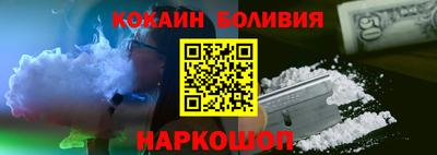 прущая мука Волжский