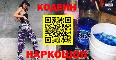 кокс Волжск