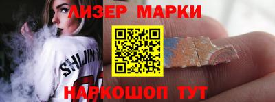 прущая мука Волжский
