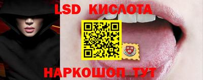 кокс Волжск