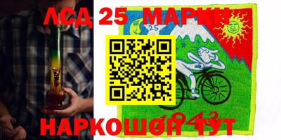 прущая мука Волжский