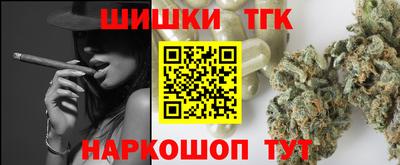 прущая мука Волжский