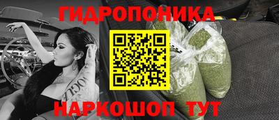прущая мука Волжский