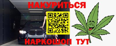прущая мука Волжский