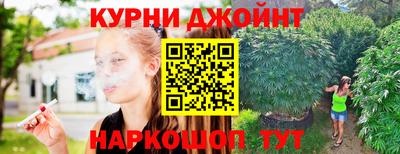 прущая мука Волжский