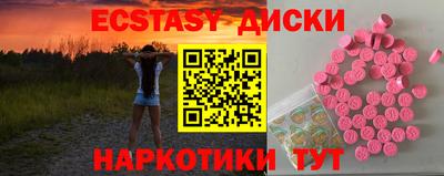 прущая мука Волжский