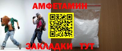 прущая мука Волжский