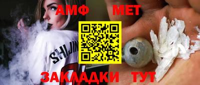 прущая мука Волжский