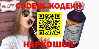 прущая мука Волжский