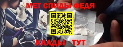 кокс Волжск