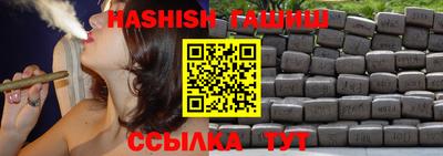 кокс Волжск
