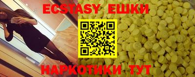 кокс Волжск