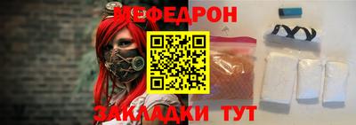 кокс Волжск