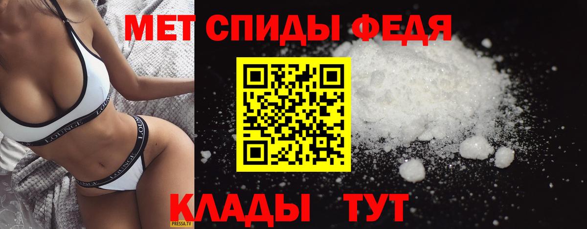 Трёхгорный  Вход с VPN  Каннабис  Кокаин  ГАШИШ  Мефедрон   КОКАИН 